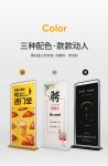 Gate Shape Portable Exhibition Poster Stand