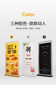 Quality Gate Shape Portable Exhibition Poster Stand wholesale