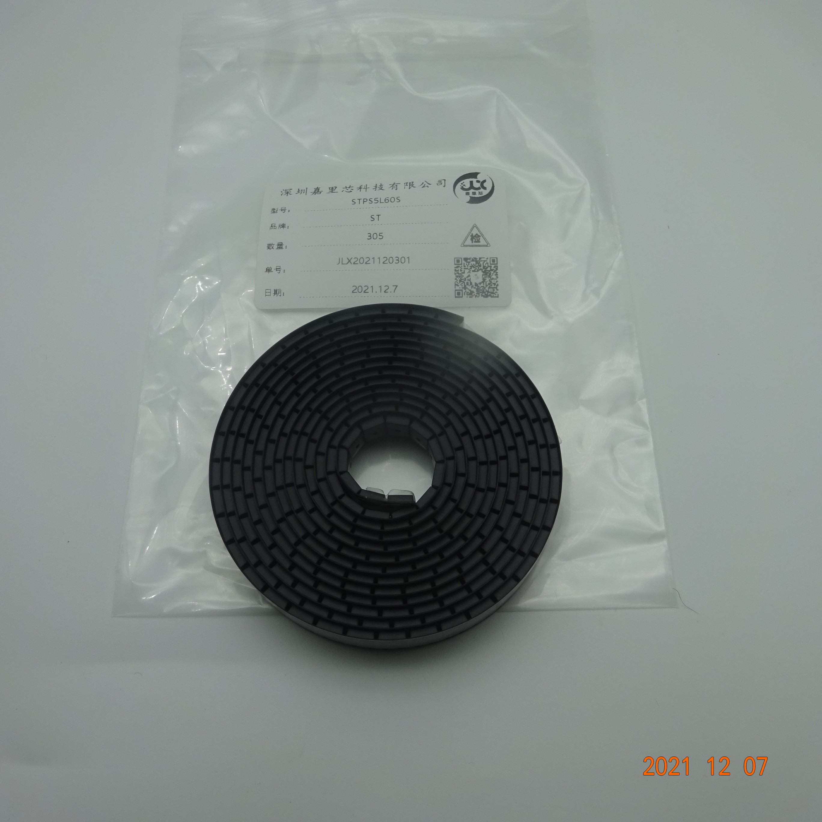 STPS5L60S Single PWR SMC IC Integrated Chip 520mV 60V