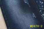 12oz Double Layer Denim Fabric like knit Irregular Weave 58/59'' For Women