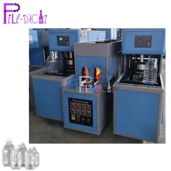 Semi Automatic PET Blow Molding Machine 1 Cavity 2 Blowers + 1 Heater / Bottle