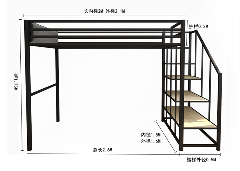 Banister Stairs Double Loft Bed with Metal Frame and Space Capsule Hotel Bed Cabinet