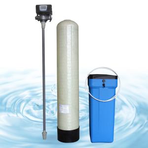 Quality Resin Softening Water Treatment Equipment Water Output 2 Tons/Hour wholesale