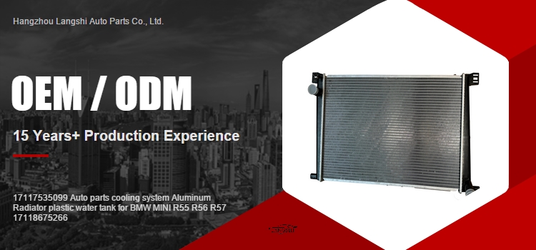 55117162 Aluminum Radiator and Plastic Water Tank for Mini R55 R56 R57 Cooling System