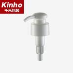 24/410 Cosmetic Lotion Pump 28/410 PP Screw Hand Liquid Soap Dispenser Long