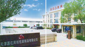 Tianjin Jiayi Haotian Industrial Co., Ltd