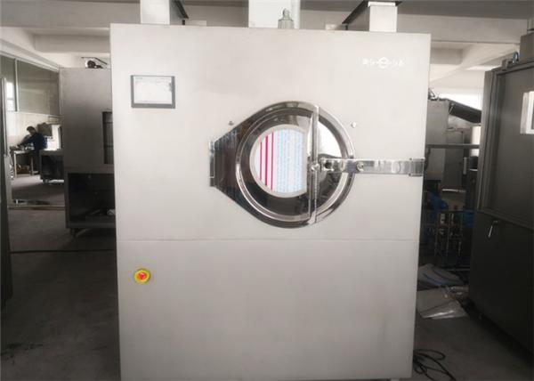Poreless Tablet Coating Machine (BGW-300E) Efficiency Intelligent for Pharmaceut