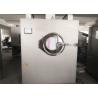 Buy cheap Poreless Tablet Coating Machine (BGW-300E) Efficiency Intelligent for Pharmaceut from wholesalers