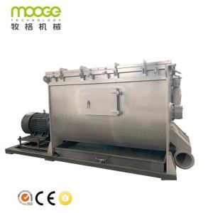 Quality 300-1000kg/H Centrifugal Dewatering Machine PP PE Plastic Drying Machine wholesale