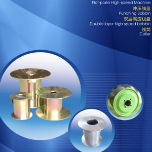 Quality Steel Tube / Plate Copper Wire Drawing Machine With Zinc Coating wholesale
