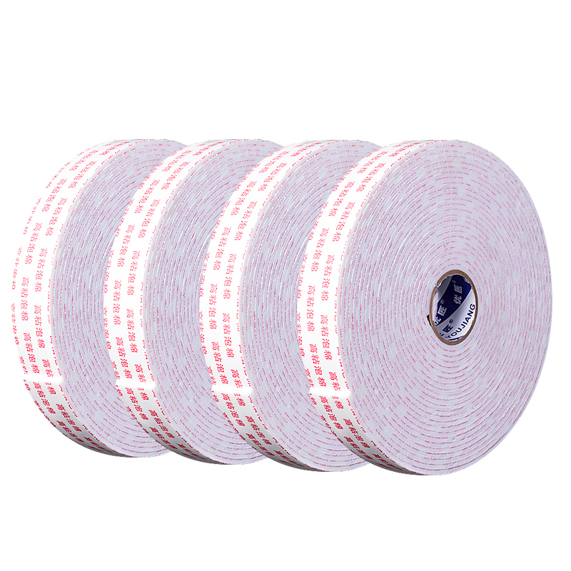 Custom Acrylic Adhesive Double Sided Foam Tape Waterproof Sealing Strip High Density