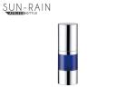 Cosmetic packaging bottles airless bottle Alum material 15ml 30ml 50ml SR-2108H