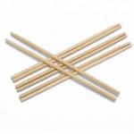 Sushi Personalized Round Bamboo Chopsticks