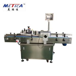 Quality Automatic can / jar / round bottle sticker bottle labeling machine wholesale