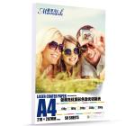 Laser Printers Two Sided Photo Paper