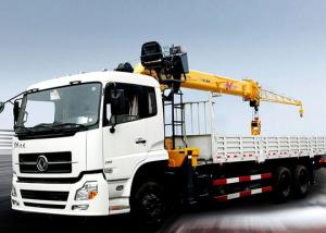 Quality Durable Telescopic Cargo Crane Truck 12000 kg Mounted Crane 4250 kg wholesale