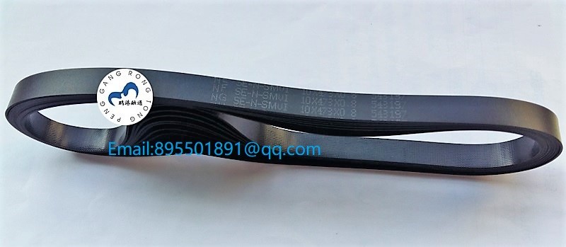 HYOSUNG ATM belt 10x473x0.8 ATM parts 4820000011 Flat belt 10*473*0.8