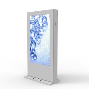 Quality 4K LCD Advertising Display Outdoor Digital Totem Floor Stand Waterproof wholesale