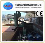 Aluminum Iron Metal Scrap Baling Press Machine Y81-200