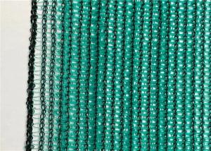 Quality HUANHANG 325g Garden Shade Net Dark Green 50 Shade Rate wholesale