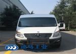 Money Transport 3.3M3 Cash In Transit Vehicles