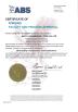Haitu (Shandong) Steel Co., Ltd. Certifications