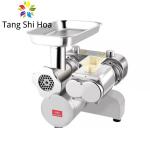220V Meat Cutter And Grinder