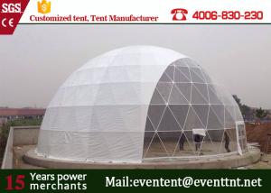 Quality 20 Meters Diameter Geodesic Dome Shelter PVC Material For Events 15 Years Guarantee wholesale