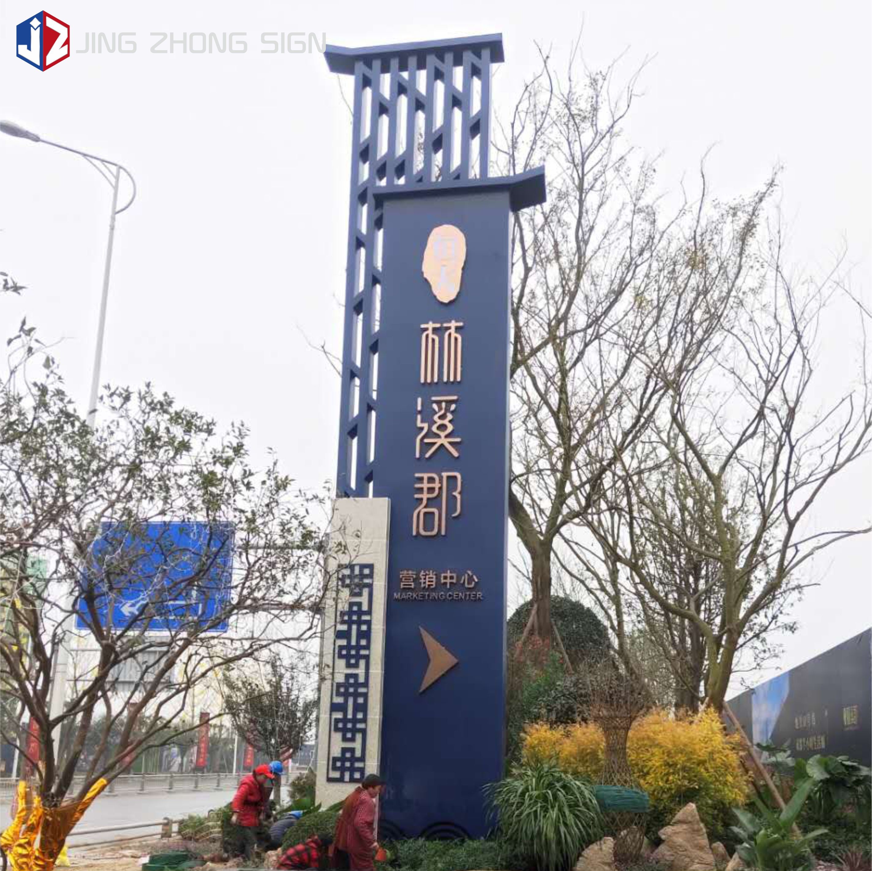 OEM Outdoor Wayfinding Signage High Intensity Stainless Steel Modern Pylon Signs