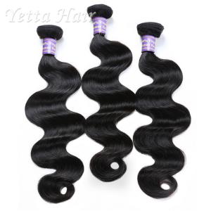 Quality Popular Unprocessed 7A Virgin Hair Brazilian Wavy For Beauty Girl wholesale