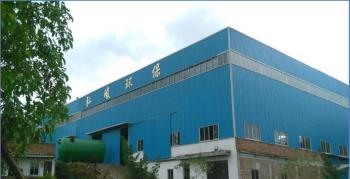 Foshan Hongjun Water Treatment Equipment Co., Ltd.