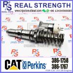 Fuel Injector 10R1288 10R-1288 20R-1270 392-0206 386-1758 10R-1275 10R-1290 20R