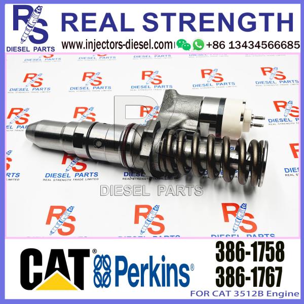 Fuel Injector 10R1288 10R-1288 20R-1270 392-0206 386-1758 10R-1275 10R-1290 20R