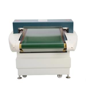 China Online Metal Detector Food Safety Anti Static Cover For Plastic Metal Separator on sale