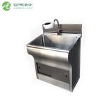 Stainless Steel 304 Medical Sink with Water Heating Device