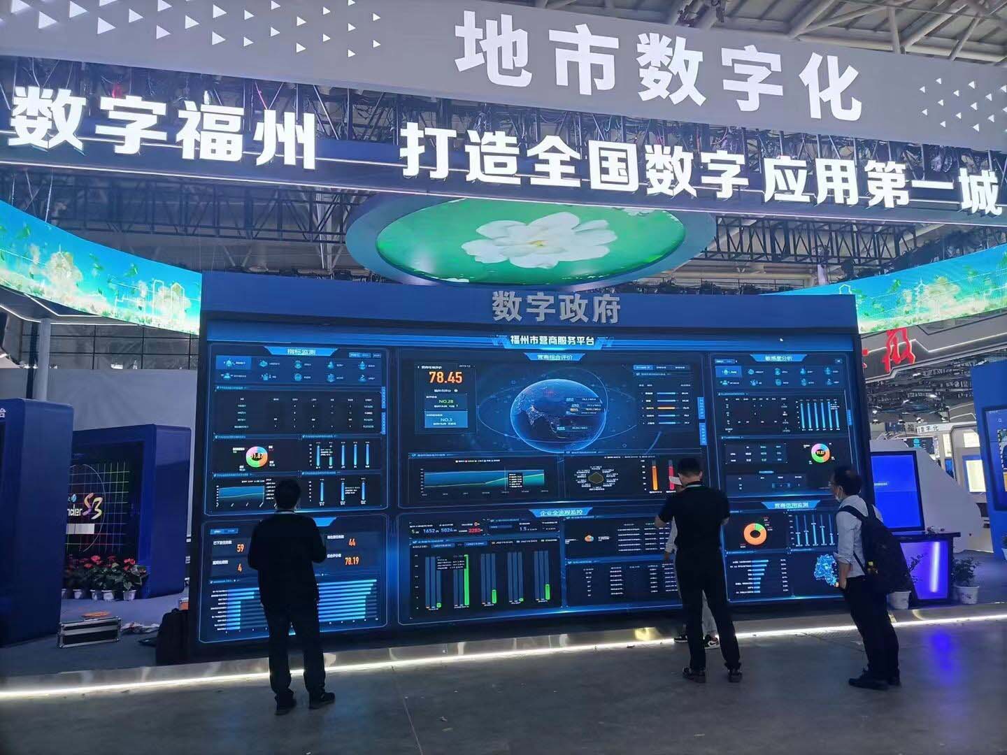 high definition indoor rental led video display