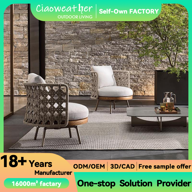 Customized Color Outdoor Furniture General Waterproof Weave Rope Leisure Chair Tea Table Combination for Villa Courtyard