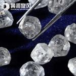 HPHT CVD diamond Lab grown diamondJewelry rough uncut stone HENAN HUANGHE