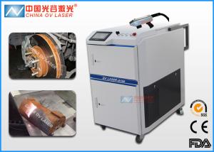 Quality 100W Hand Held Laser Cleaner For Plastic Mould Residues Cleaning wholesale