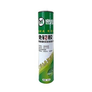 Quality Metal Nail Free Adhesive Sealant Waterproof Silicone Glass Adhesive wholesale