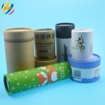 160mm Length Carton Tube Packaging For Toothpaste