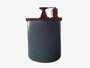 Quality Mining Agitation Mixer Equipment for Gold Mine wholesale