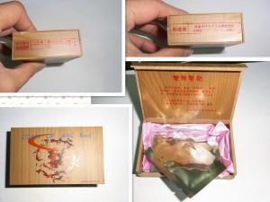 Quality 2019 new artificial hymen wholesale