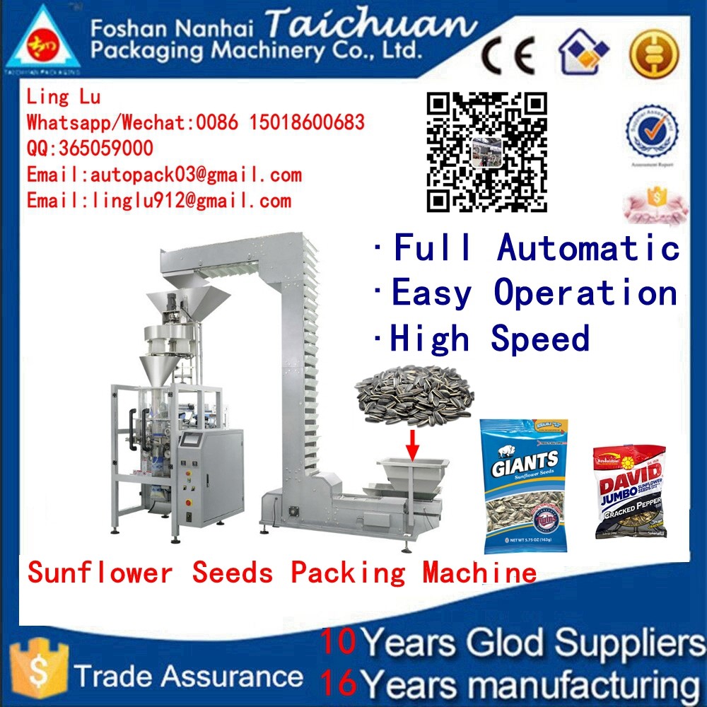 high efficiency high accuracy Full automatic chewing gum packaging machine With Counting