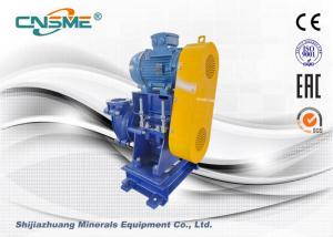 Quality 2 Inch High Chrome Single Stage Centrifugal Pump 11kw Motor Cvz Drive wholesale