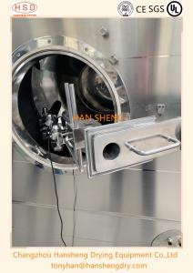 Quality 150kg Tablet Coating Machine wholesale
