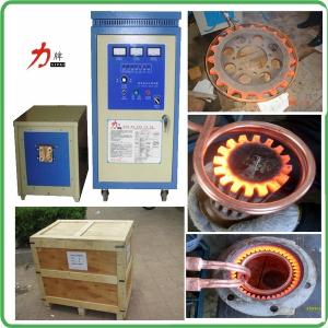 Quality China Professional WH-VI-120 Hot Sale Supersonic Frequency Induction Forging Furnace wholesale