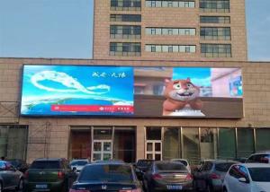 Quality 100% Waterproof P8 Outdoor Led Message Signs Iron Cabinet Material wholesale