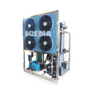 Quality 8.66KW Tube Ice Maker for Bar in Chemical Plants Convenient and Durable wholesale