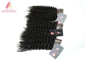 Quality Natural Color Brazilian Human Hair Weave / Virgin Hair Bundles wholesale